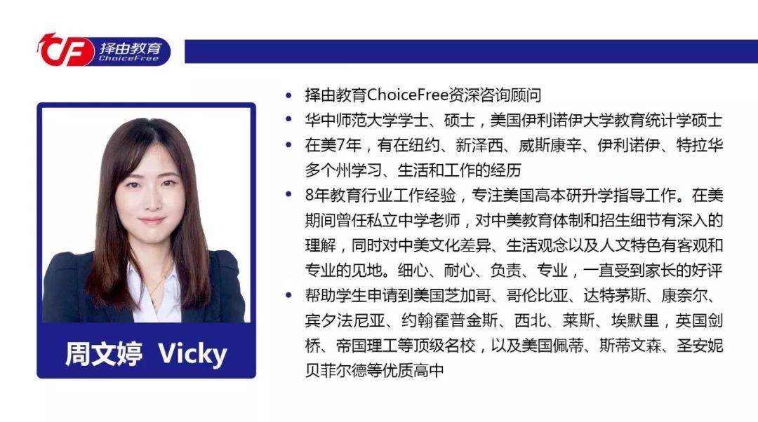 刚毕业就拿到10万年薪,一毕业就拿五万薪资