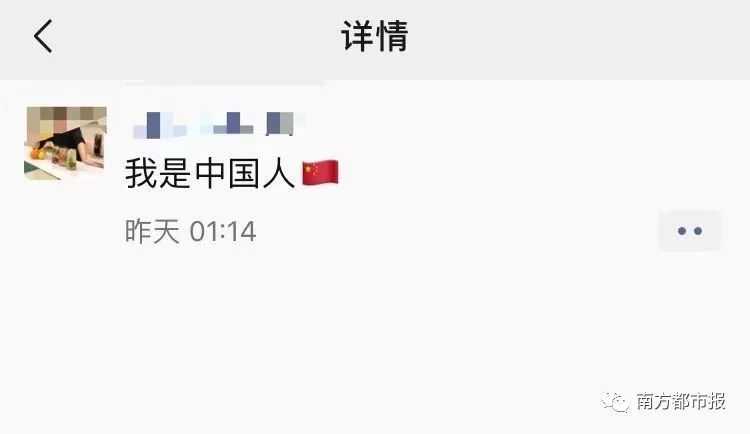 大班冰皮官方旗舰店直播,大班冰皮朋友圈
