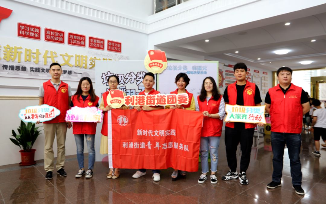 江阴捡垃圾环保活动,江阴垃圾分类最新政策