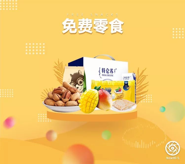 我建了一个羞羞群,价值500万