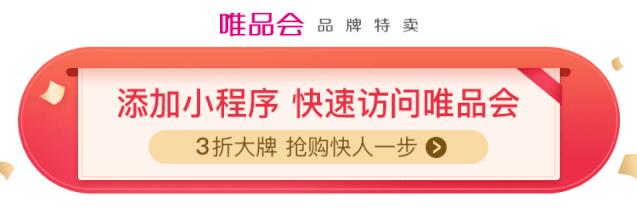 爆款口红29.9元,19.9三支的口红