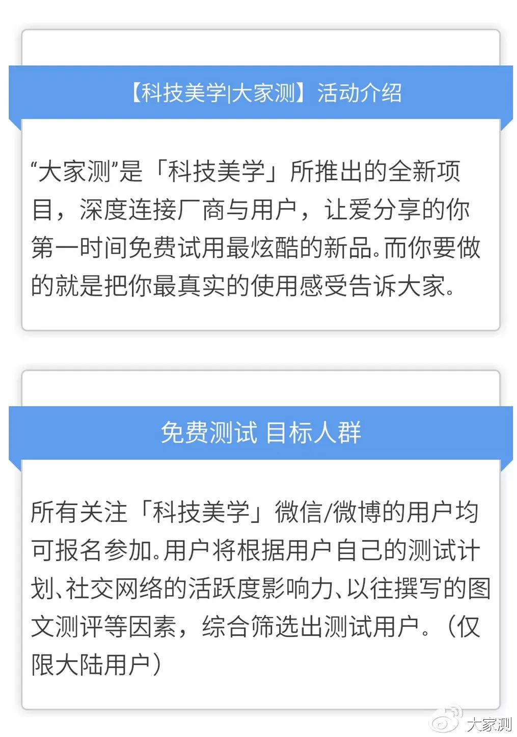 一次能充满20部手机的充电宝,一次充电可以用很久的充电宝
