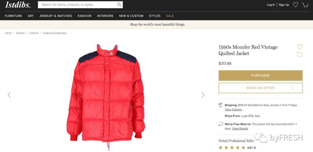 小研究是什么,现在大牌的羽绒服为什么都很薄