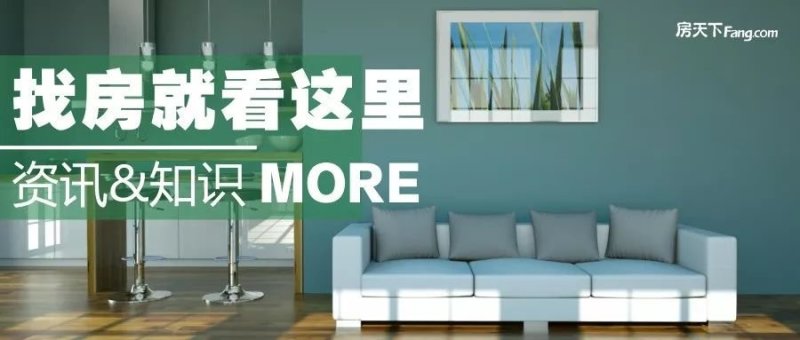 土地拍卖八十多家房企,房企最近土地拍卖情况