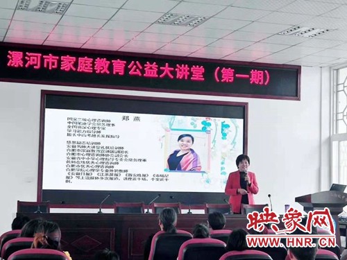 2021家校协同育人典型案例,家校社协同育人试点取得成效