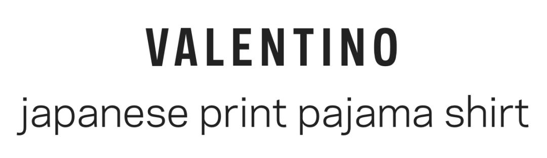 出门都不用换的睡衣夏季,出门不用换衣服一件睡衣就够了