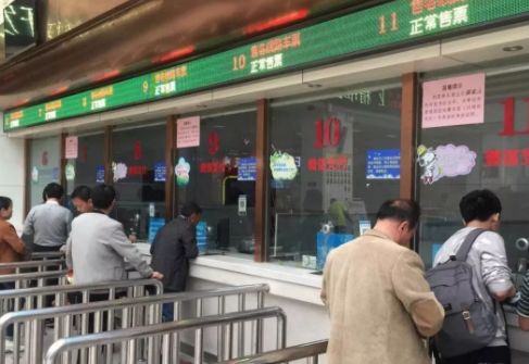 西安各客运站,西安城西客运站网上购票