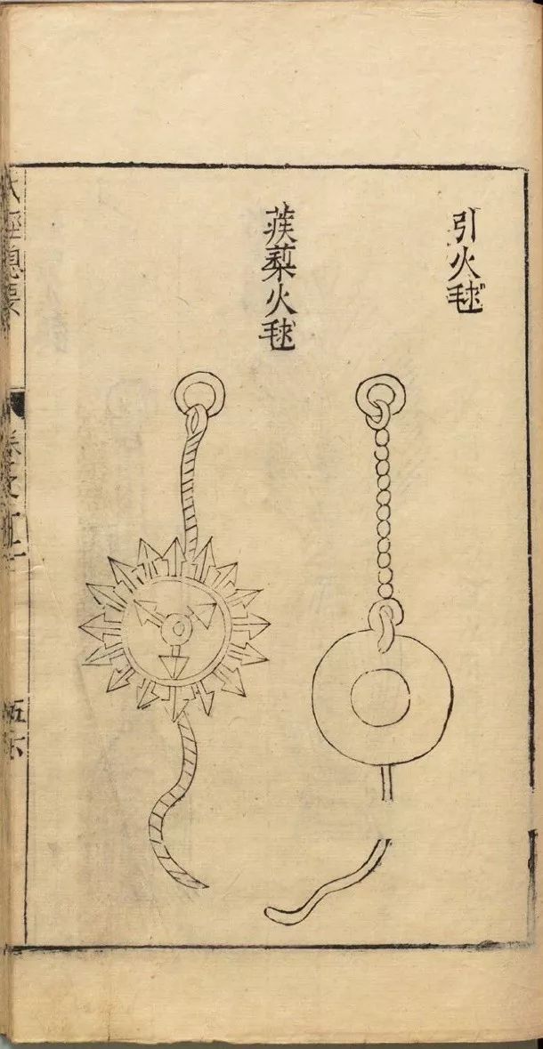 科学四大发明有哪些,中国新四大发明给你带来的便利