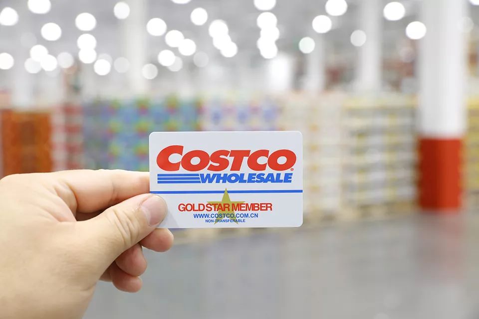 costco在中国能成功吗,costco在中国能买吗