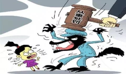 继父性侵女童获刑13年,继父未成年子女监护权
