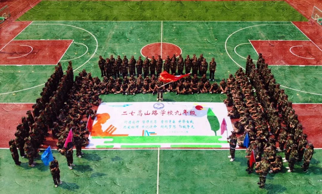 河南开学第一课在哪个学校,2021河南省秋季开学第一课