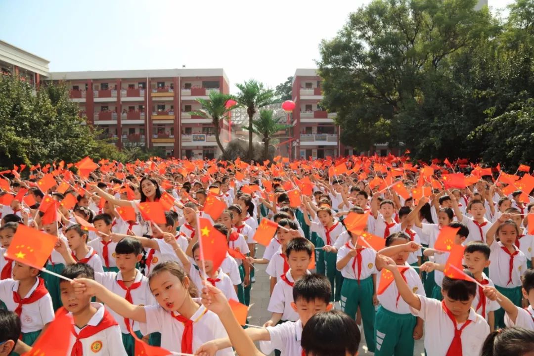 河南开学第一课2020完整版,河南省2019夏季开学第一课回放