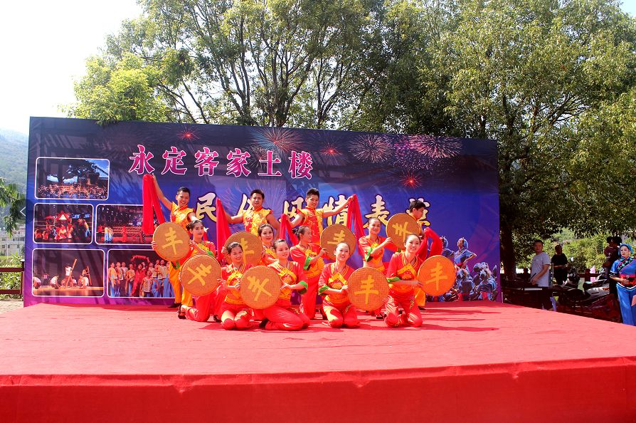 「欢度国庆」永定土楼第六届柿子丰收节完整游玩攻略来了