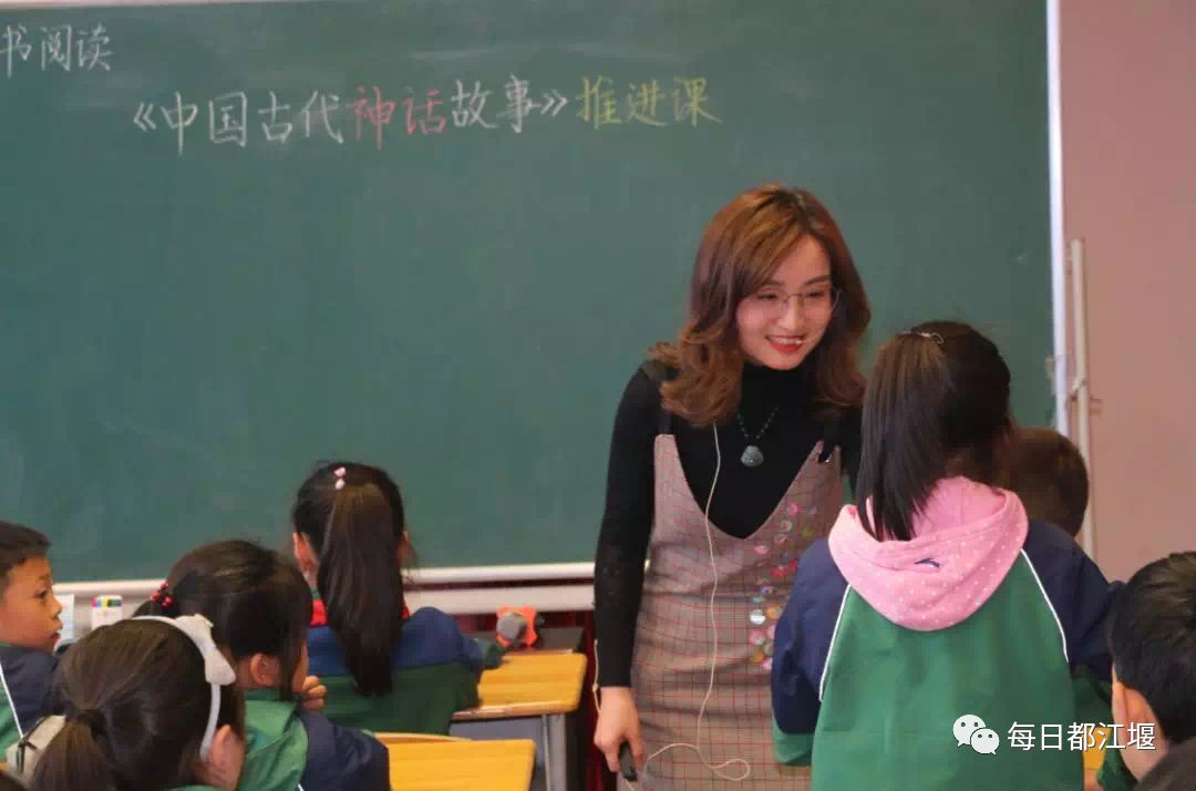 成都优秀教师名单公布,祝贺受表彰的优秀教师