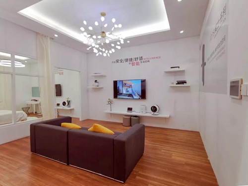 vensi濞佸＋涓瑰埄鏅鸿兘瀹跺眳鍔犵洘,vensi濞佸＋涓瑰埄鏅鸿兘闂ㄩ攣