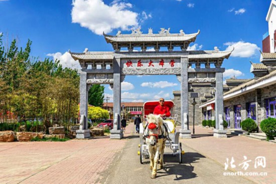 文化旅游博览会展会,旅游文化博览会