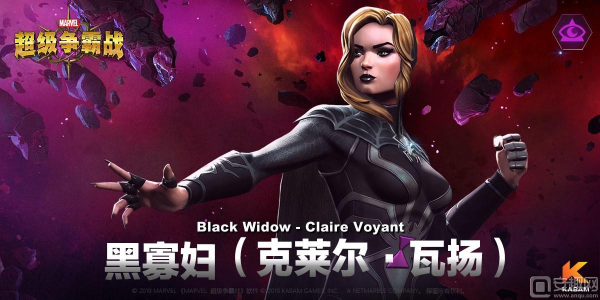 漫威：超级争霸战,漫威超级争霸战更新时间越来越长