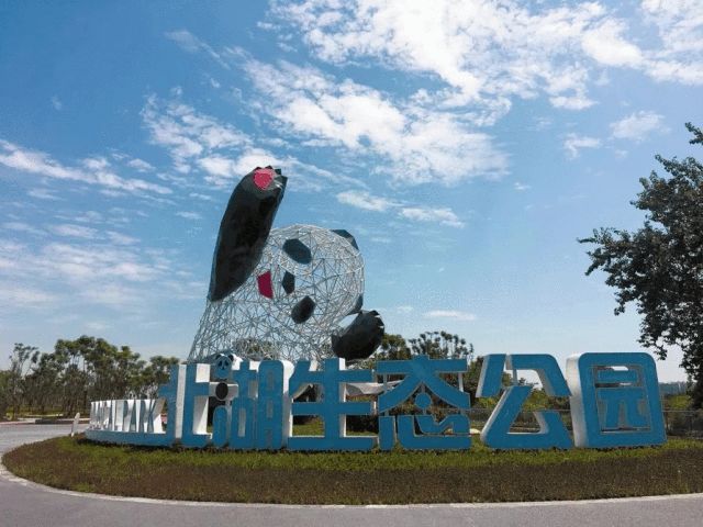 来成都玩的景点,来成都公园逛逛