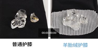 保暖抗寒秋裤加厚护膝,保暖抗寒秋裤护膝