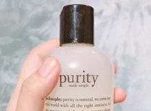 好物推荐洗面奶不一定用贵的,好物优选特好用的洗面奶