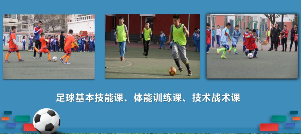 青山教育新消息,青山教育2019