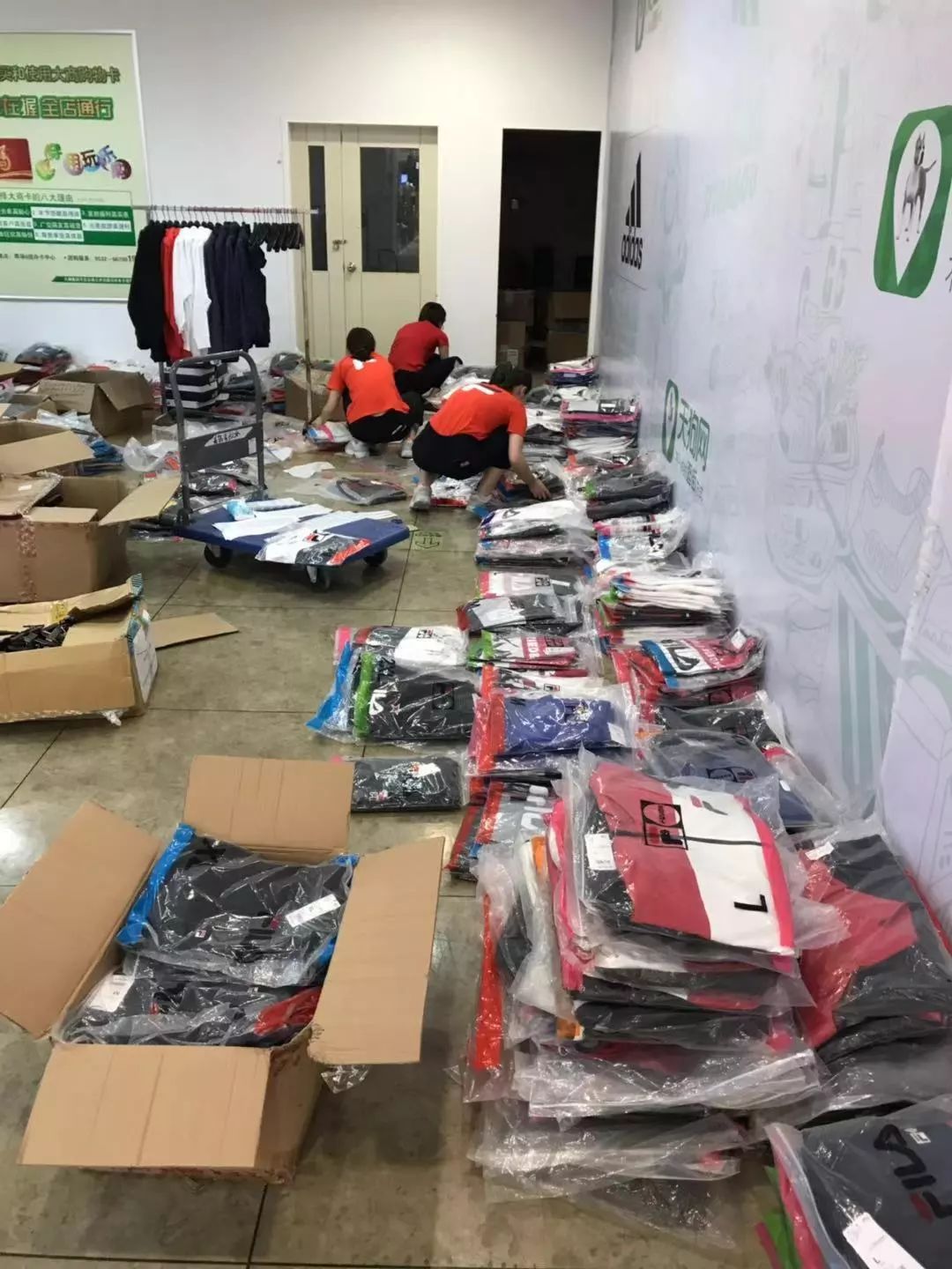 麦凯乐19周年店庆一共几天,青岛麦凯乐总店明天什么活动