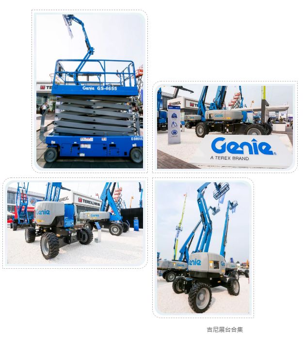 bices2019工程机械总动员,bices2019展会现场