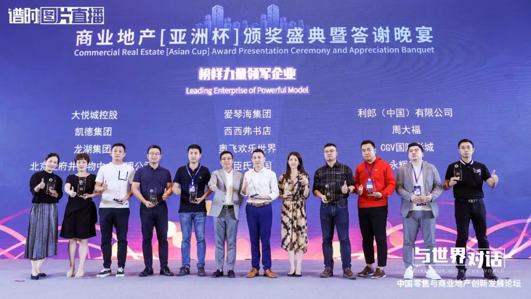 未来商业最好的机会,与世界深度互动