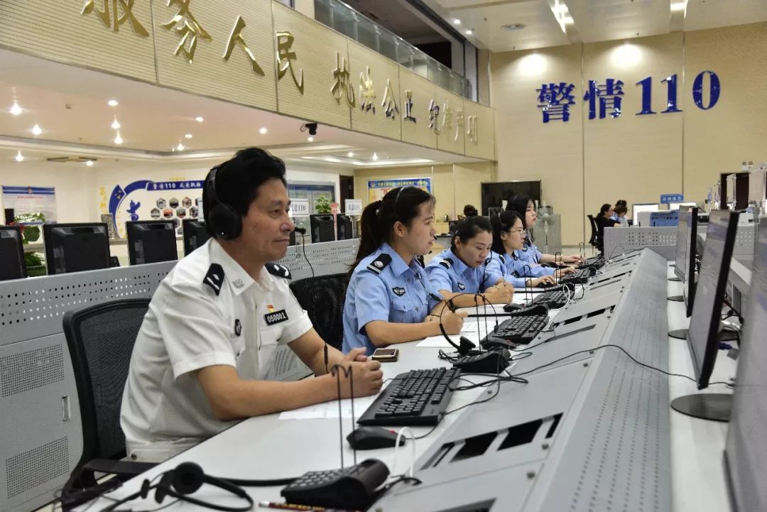 注意！在滁州公安机关遇见办事拖沓、推诿扯皮等不公待遇别害怕！这个电话要记牢