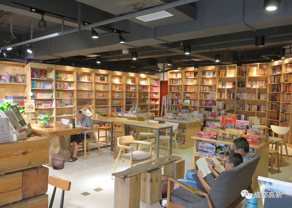 成都高新书店在哪里,成都高新科技路附近的书店