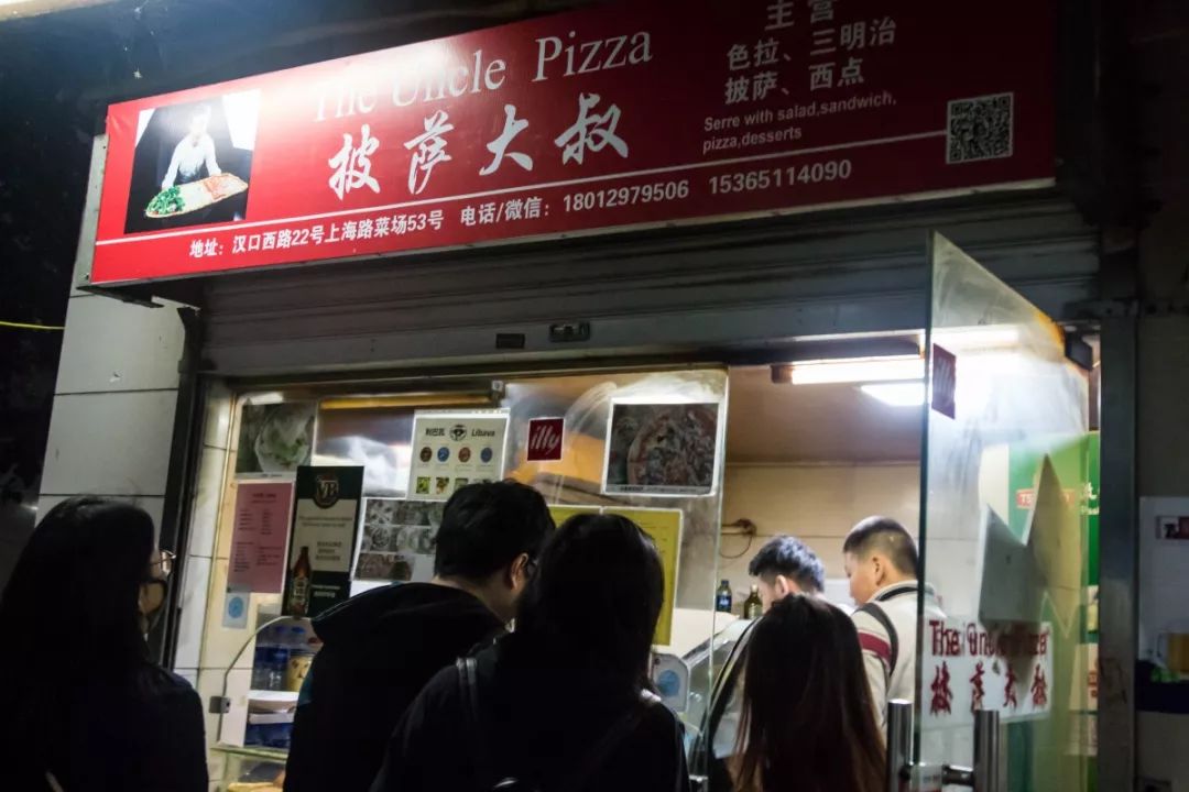 鏈嶅姟鎴戜滑鏄鐪熺殑,鎷嶇悆鎴戜滑鏄鐪熺殑