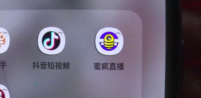 男子狂刷80多万追到女主播,男子断桥边求爱女主播后续