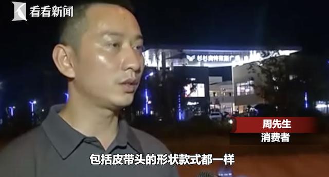 买奢侈品皮带掉色,奢侈品皮带掉色