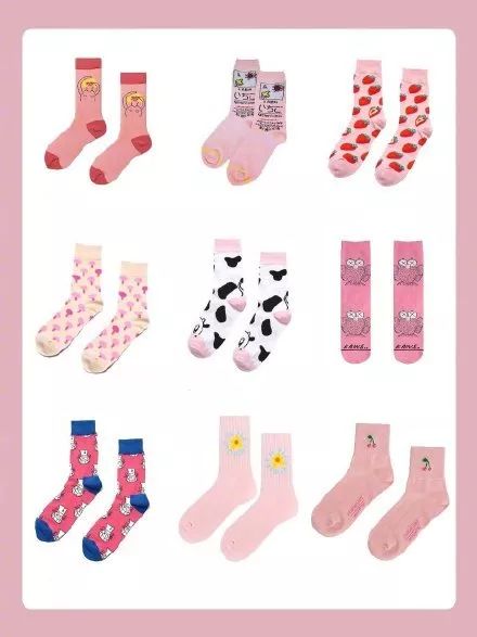 杨幂同款粉色袜子最新款,杨幂同款黑透肤打底袜夏天