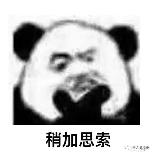 拼多多最早是做游戏的吗,拼多多最低级的游戏