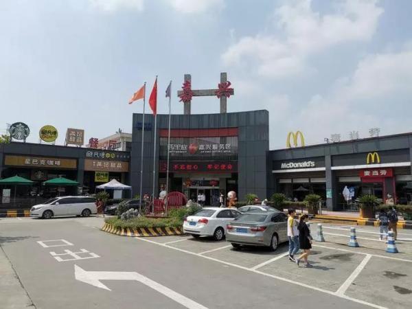 中国最挣钱的十大高速,中国最挣钱的高速服务区