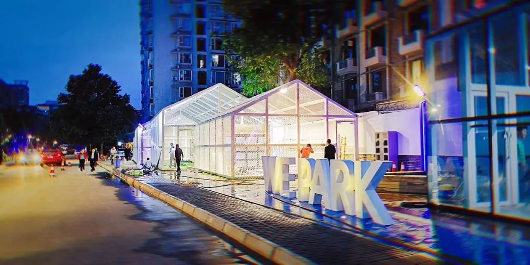 春节期间成都地区怎么耍,青羊区有啥耍的