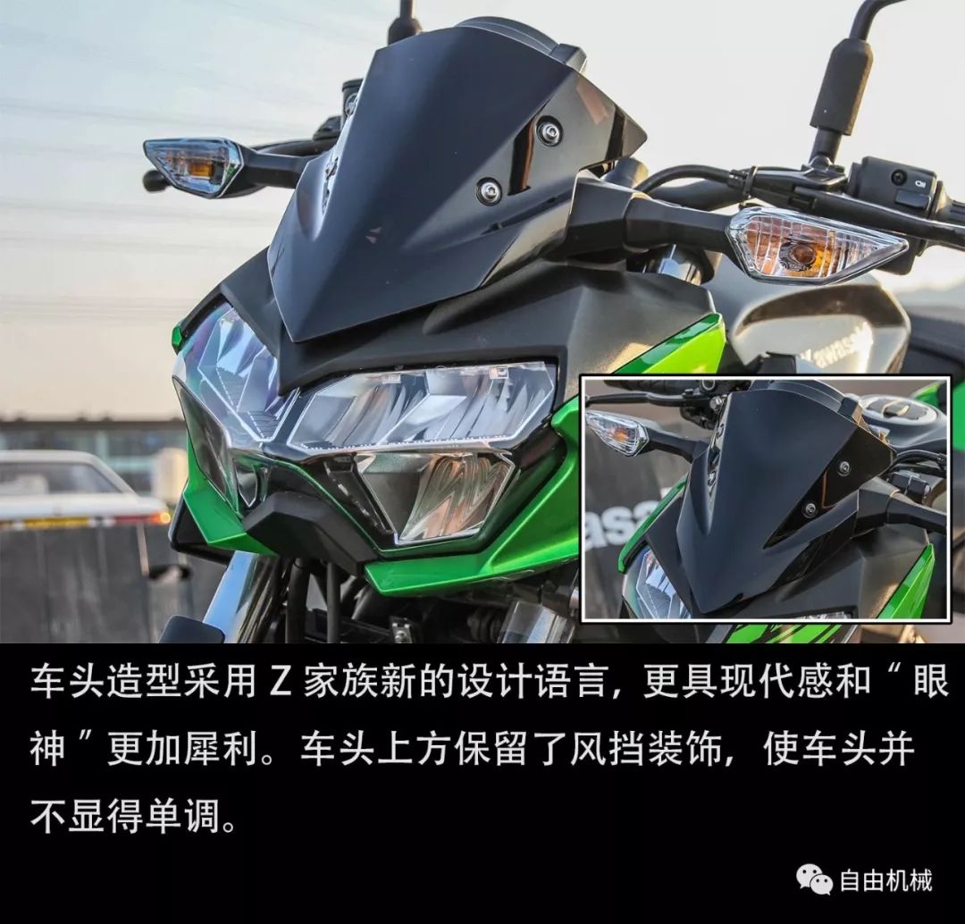 川崎z400加速感不明确,川崎z400功能演示