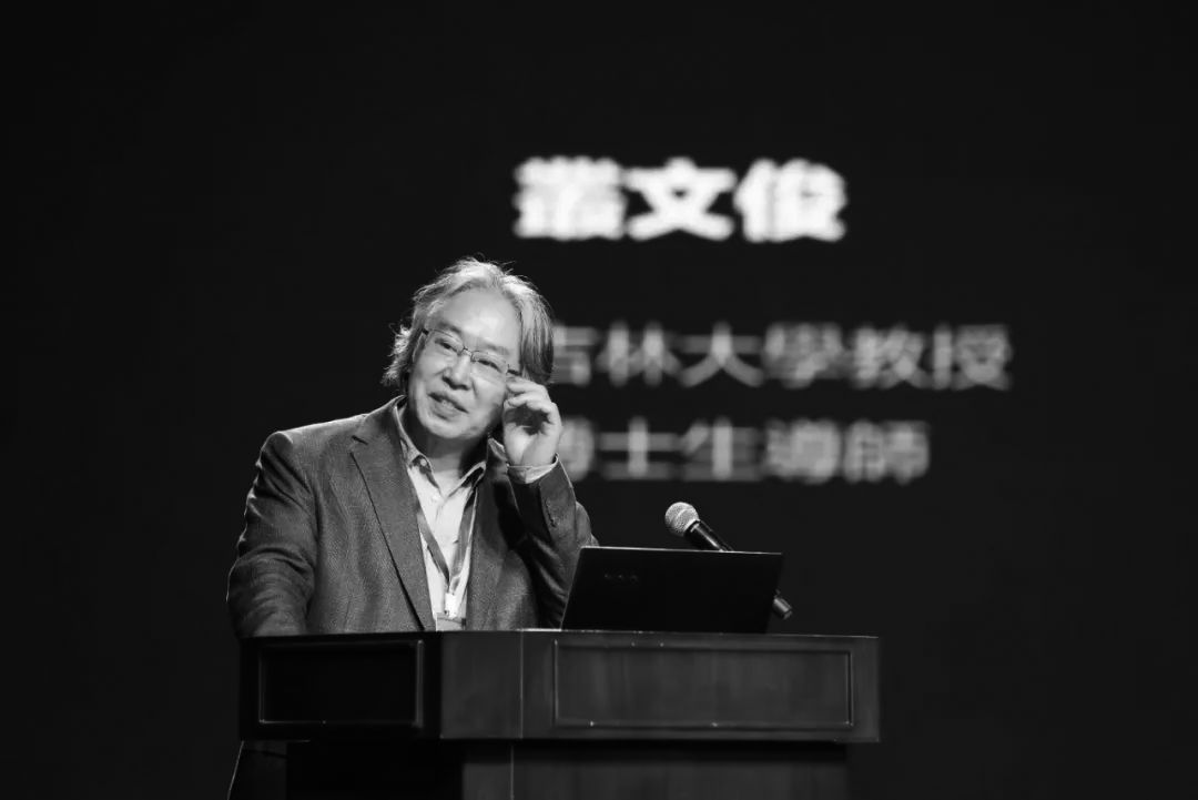 丛文俊|我学习篆隶，大家都学的不碰、程式化的不碰