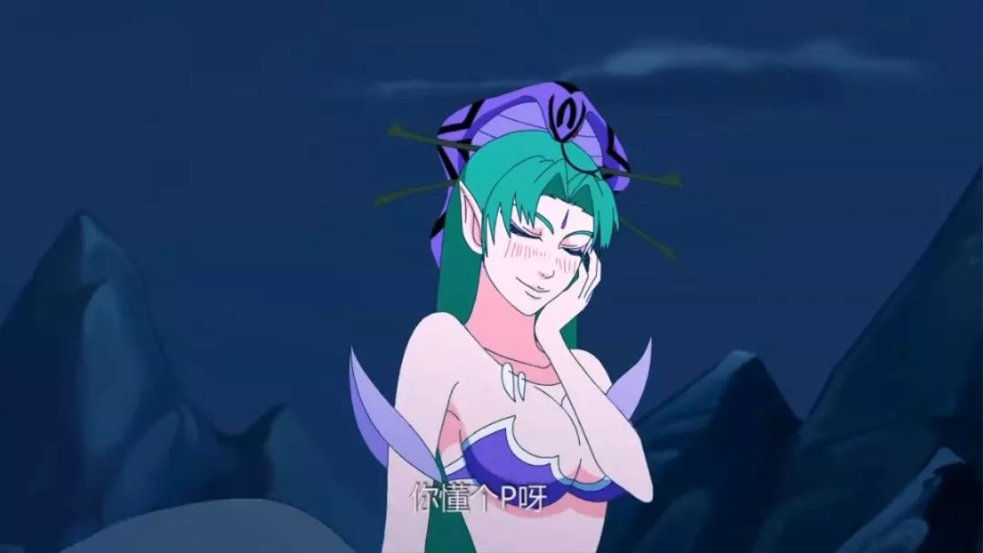 危险、欲望和诱惑：动漫中的蛇系男女