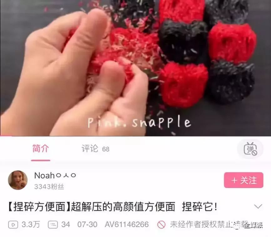 解压陀螺成人全金属,成人解压陀螺翻滚