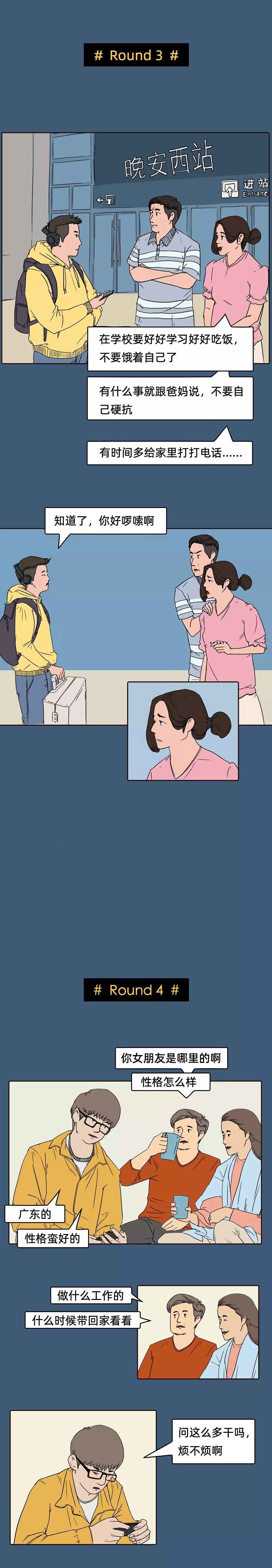 怎么样把撤不回的微信语音撤回了,微信转发后想撤回却撤不回咋办