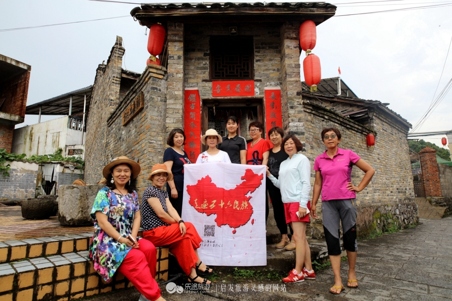 仫佬族古村落,仫佬族原始古村落