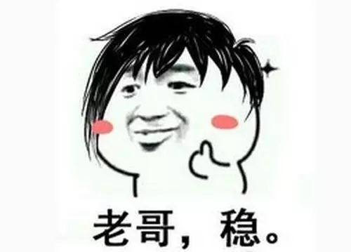 一杯奶茶净赚多少钱,卖奶茶赚钱的秘诀