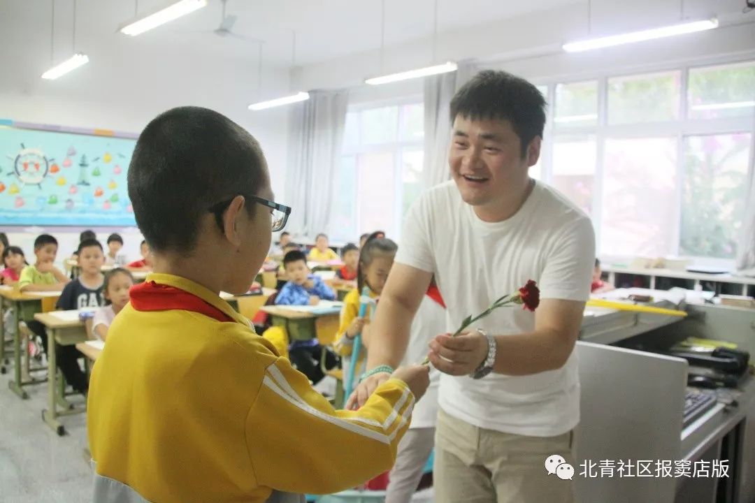 师生说丨第35个教师节,窦店“园丁”有话说