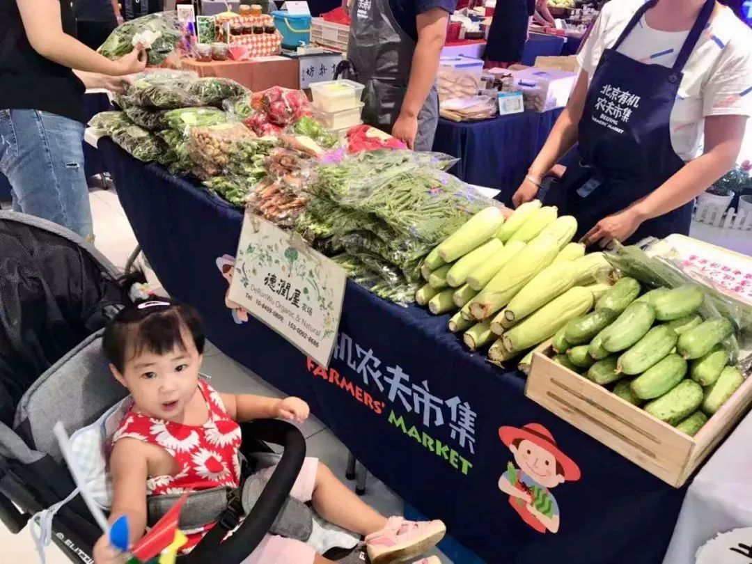 一周好玩活动指南,好玩有趣的中秋活动