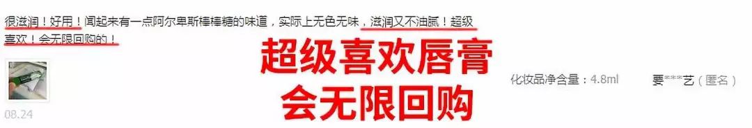 便宜大碗！114年德国老牌，拯救秋冬小糙手