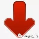 宁警通可以用吗,扩散是不是无视护盾