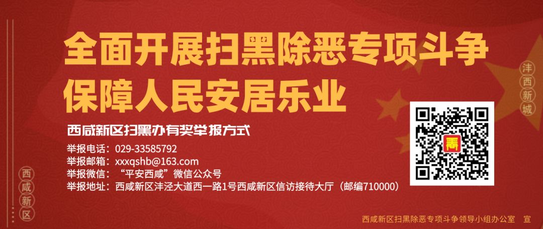 欧亚国际论坛,欧亚论坛汾酒