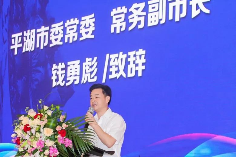 2019首届（中国）羽绒服原创设计论坛暨平湖·中国服装城原创羽绒服采购节盛大启幕